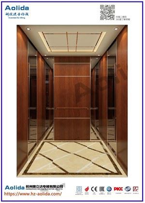 Lif Cermin Kayu Di Hotel