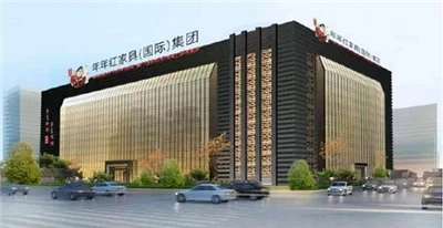 Projek Zhejiang Niannianhong Industry Co.